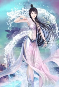 全球首富:神级再造系统