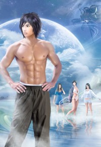 今天你会为我的人设着迷吗