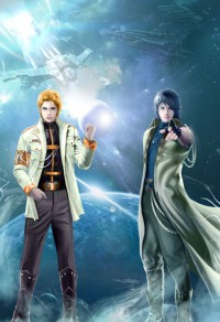 倾世王妃：颜本卿城